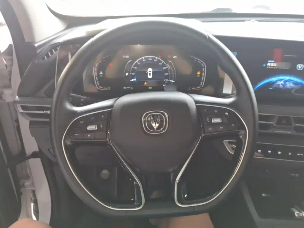 Фото 11 - Changan CS75 PLUS