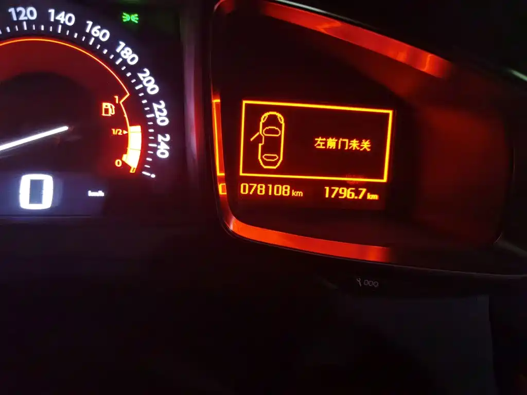 DS 6 2016 2016 1.6T Luxury THP160