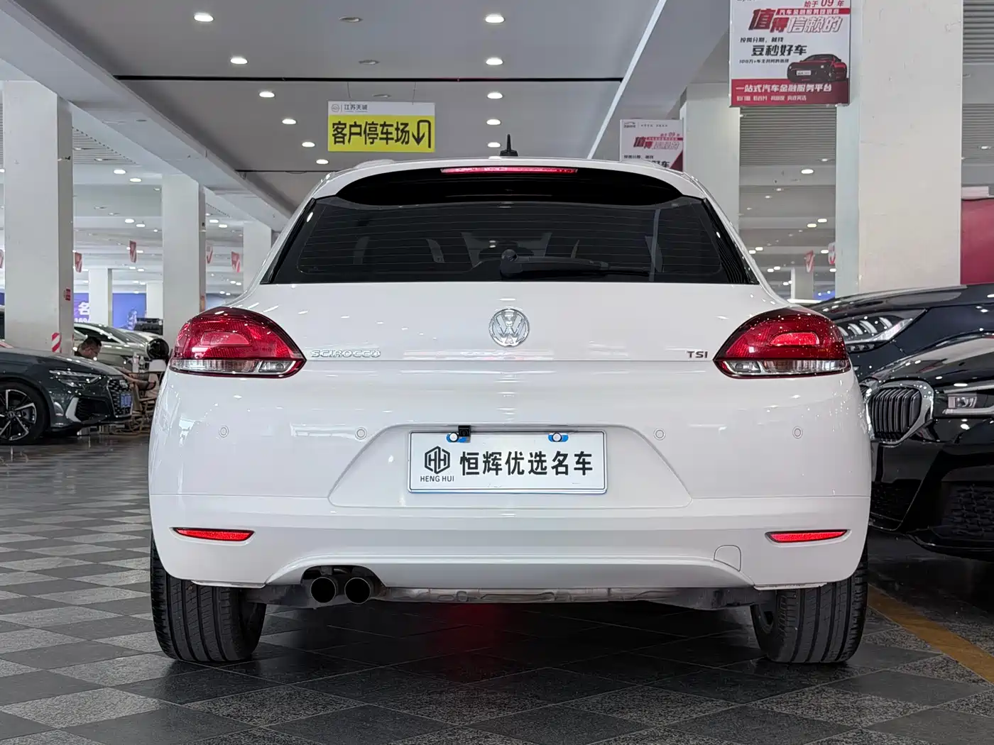 Volkswagen Scirocco 2011 1.4TSI Comfort фото 3