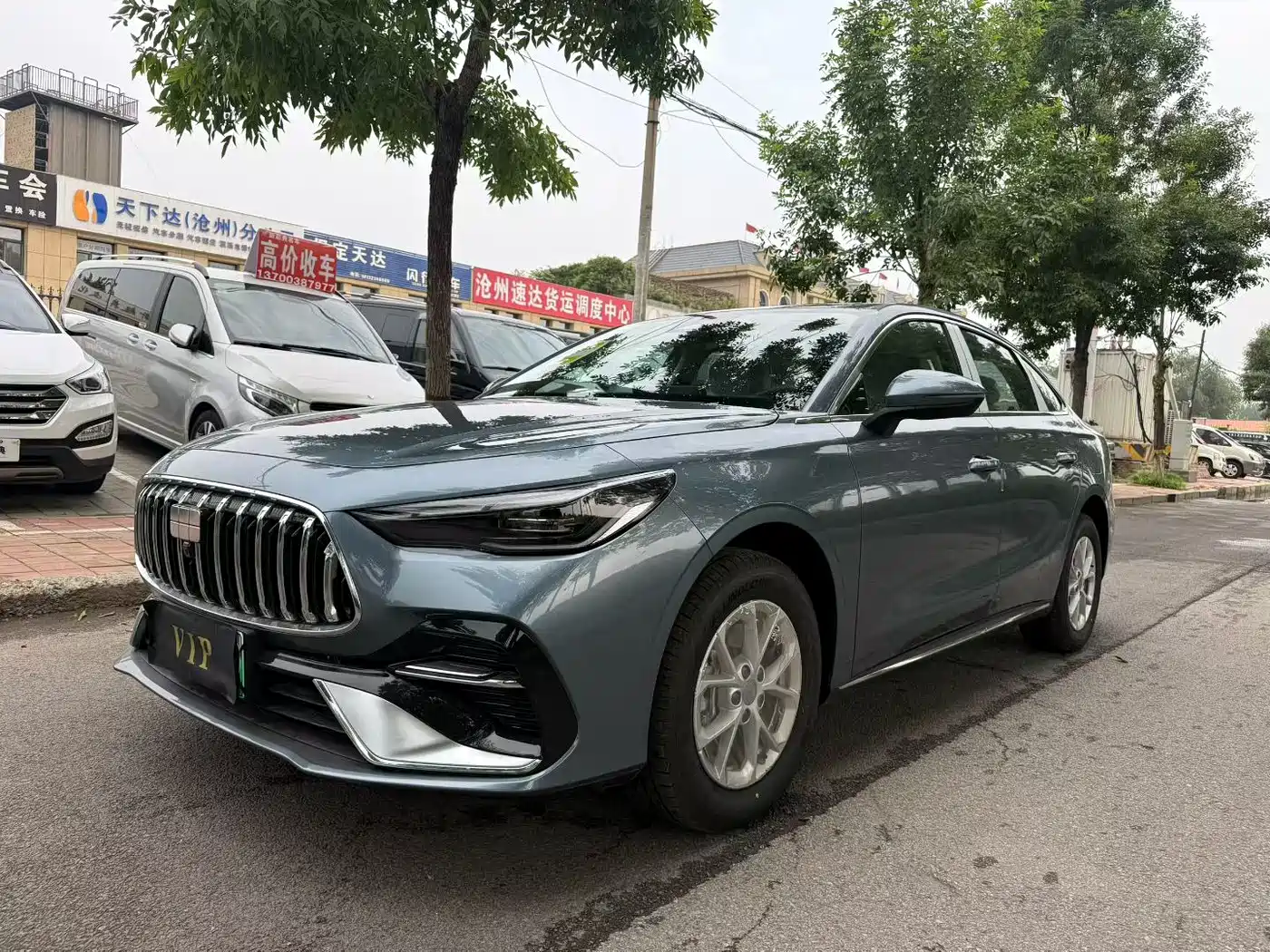 Geely Galaxy Galaxy Stellar 6 2026 2025 Model 125km Free Edition