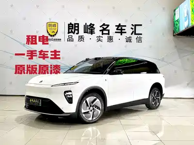 NIO ES8