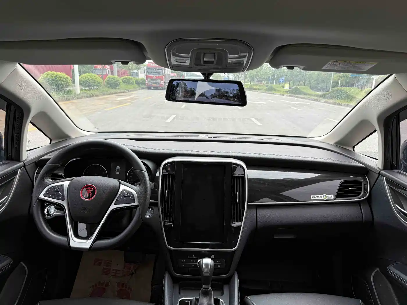 BYD Song MAX 2017 1.5T Auto Smart Elite 7-Seater фото 4
