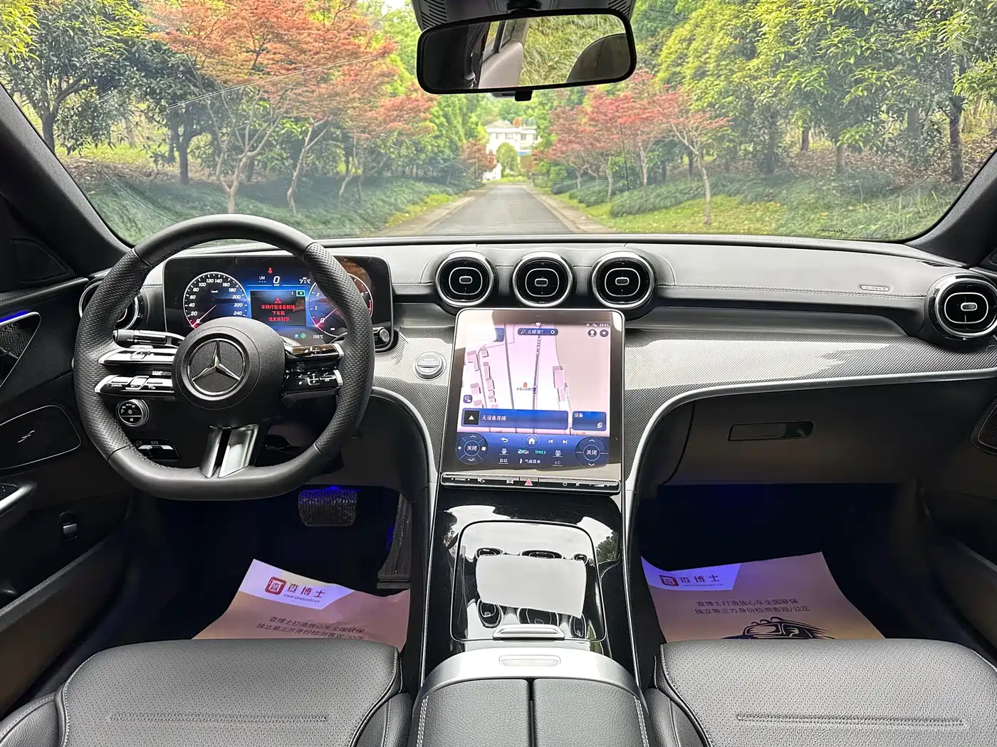 MERCEDES-BENZ C CLASS