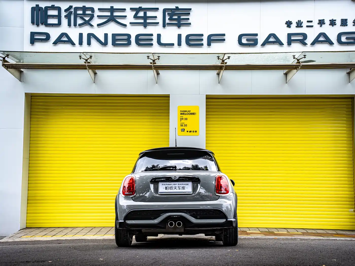MINI 2022 2.0T COOPER S Classic фото 5