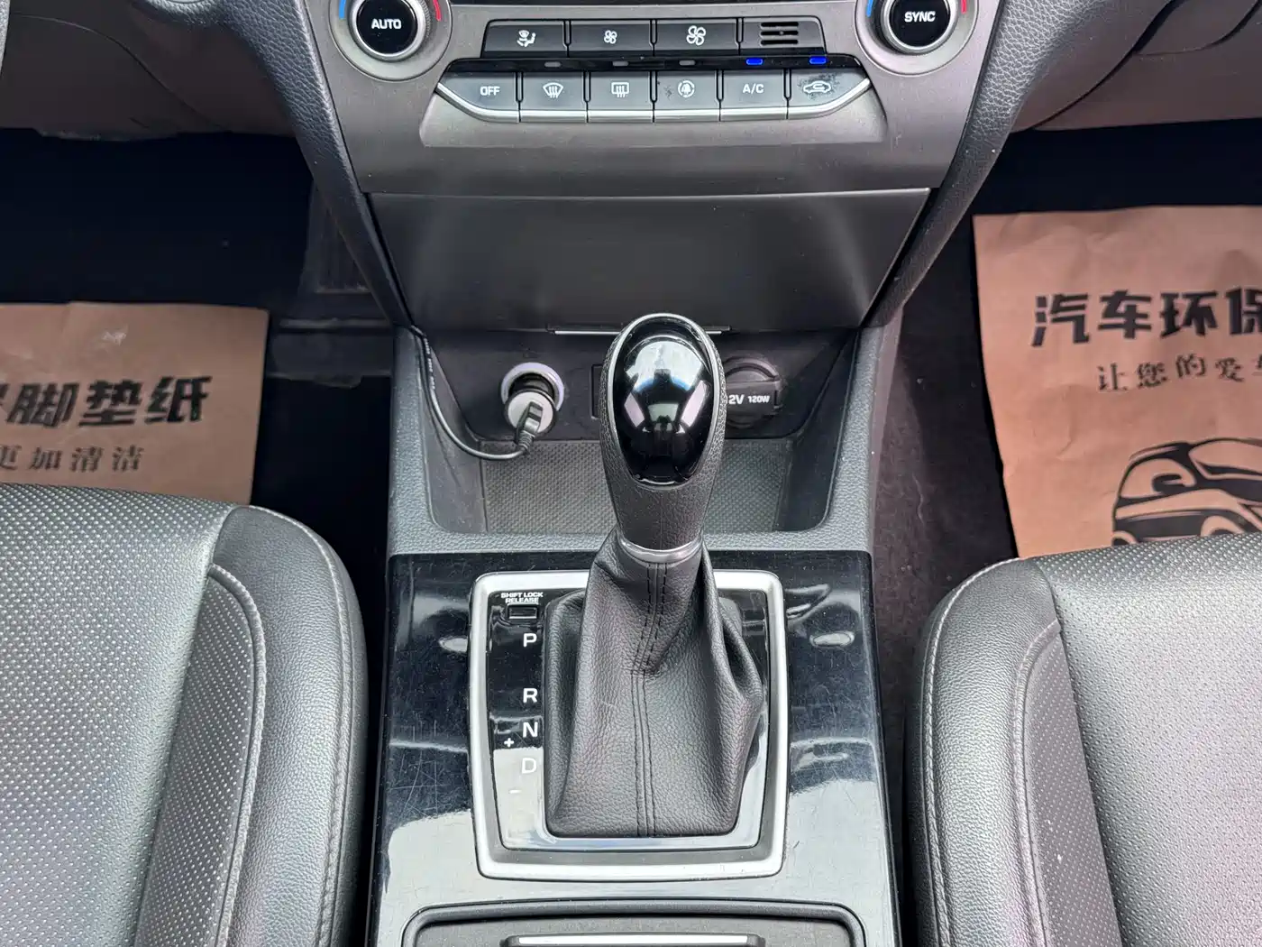 Hyundai Mistra 2017 1.8L Automatic Smart GLS (China V) фото 19