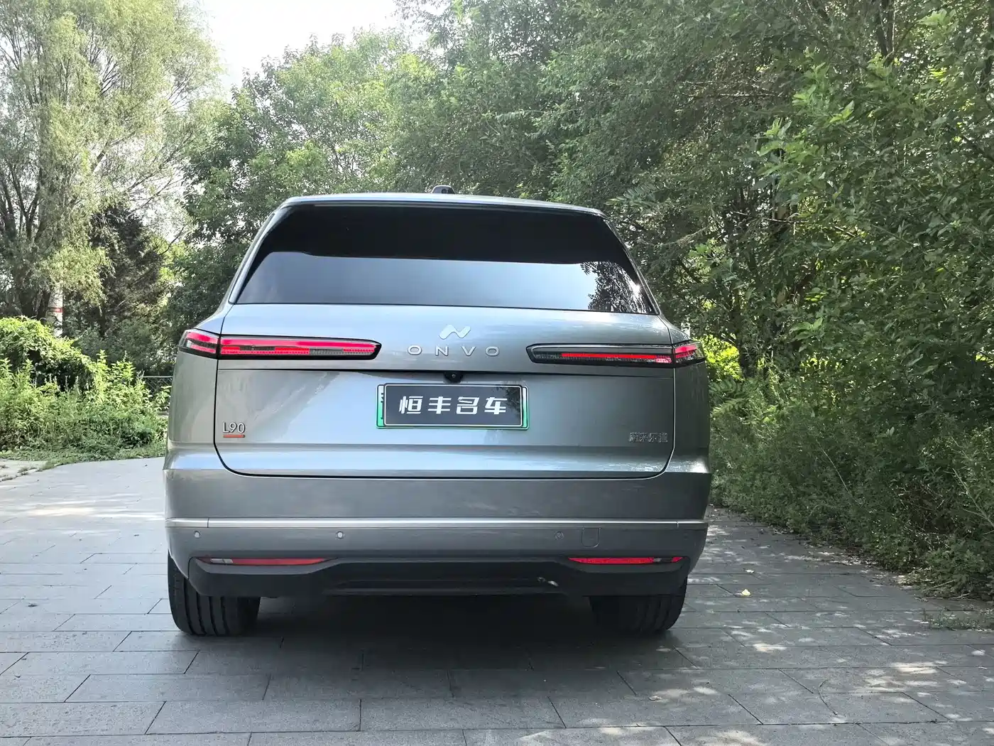 Ledao L90 2026 2025 AWD Base Model