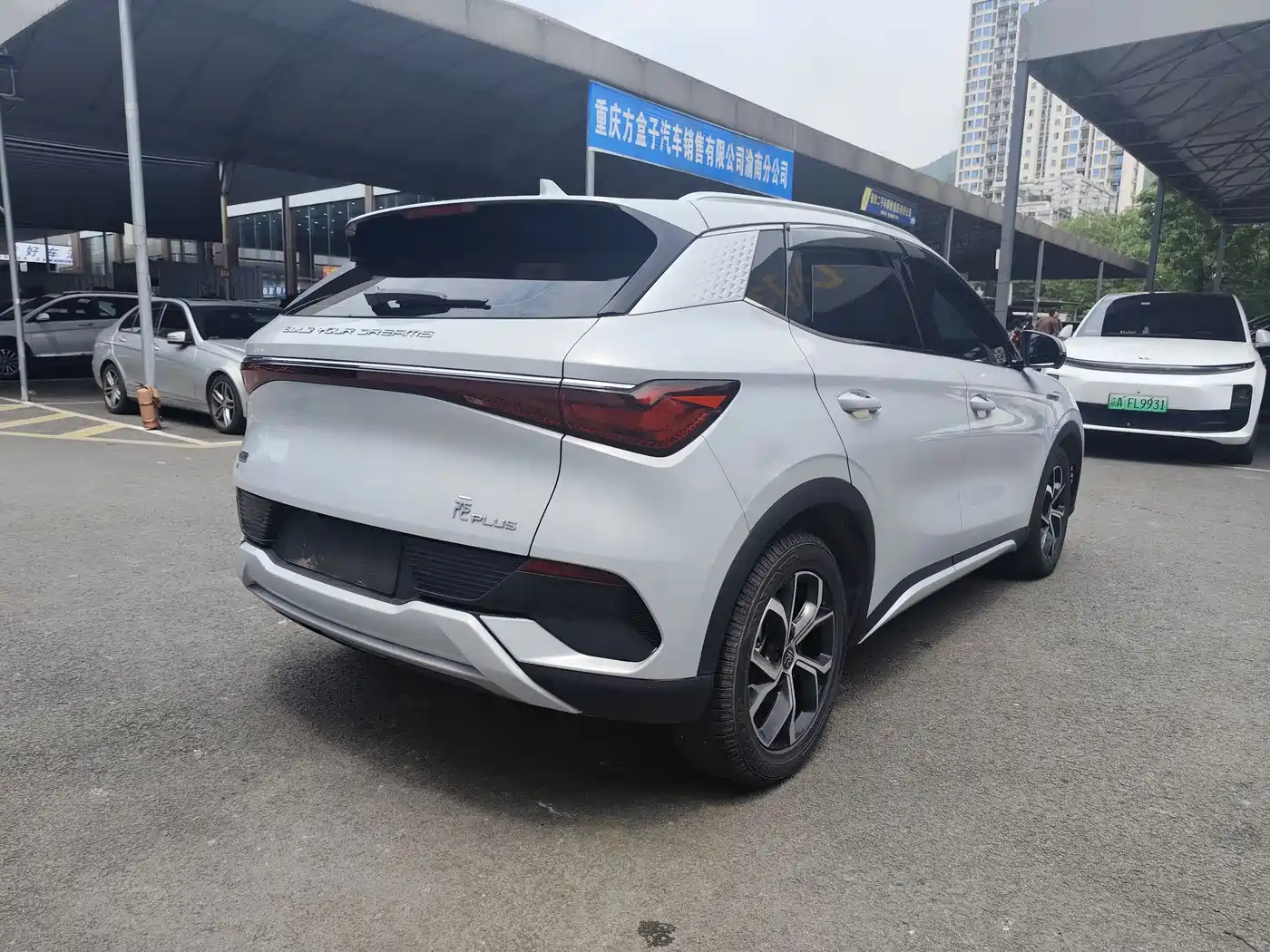 BYD Yuan PLUS 2022 430KM Premium фото 4