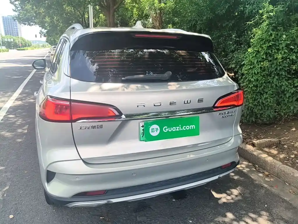Roewe RX5 eMAX 2021 2020 500PHEV Smart Cockpit Flagship Edition