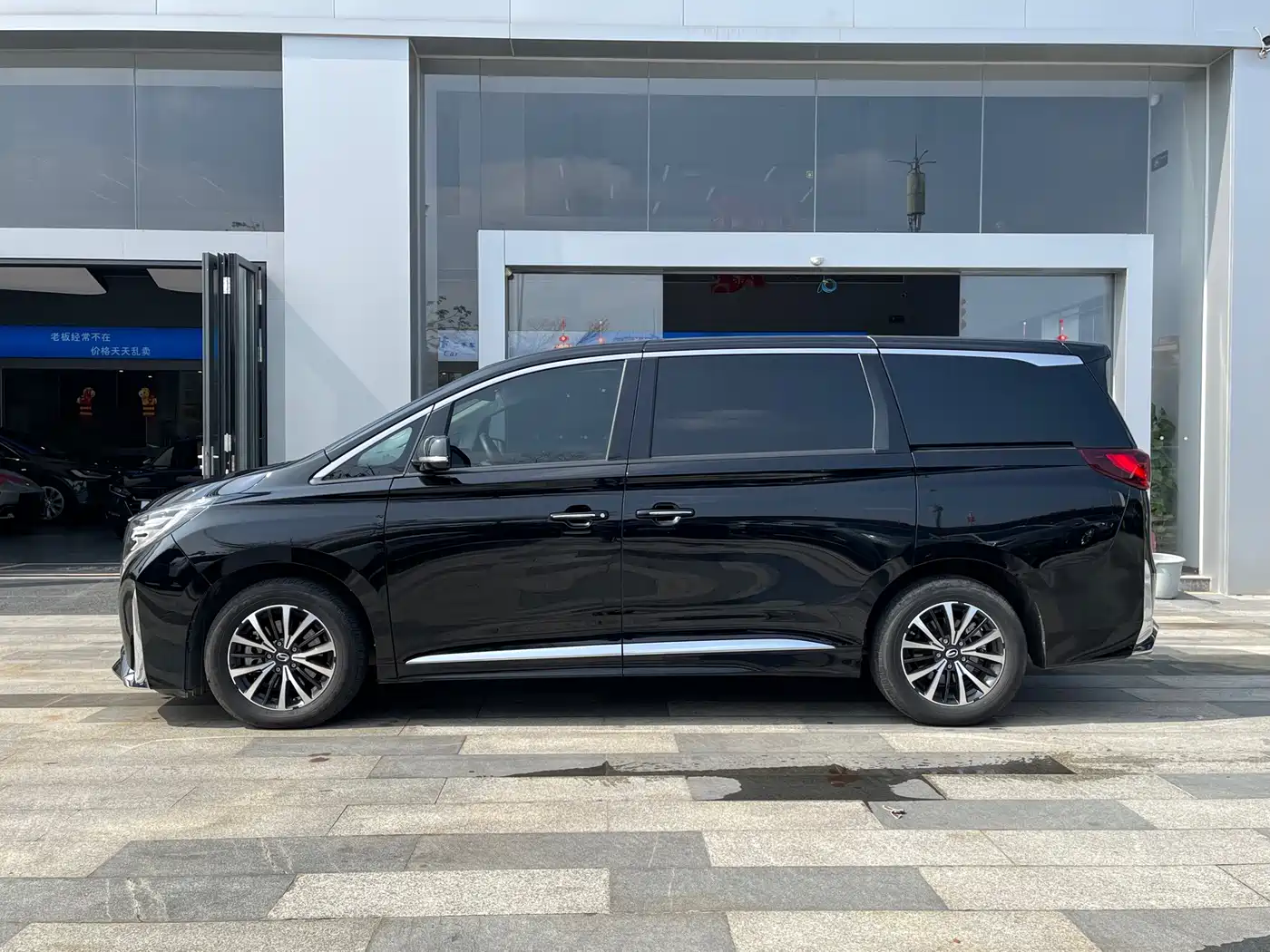 GAC Trumpchi Trumpchi M8 2023 Leading Series 390T Premium Edition фото 3