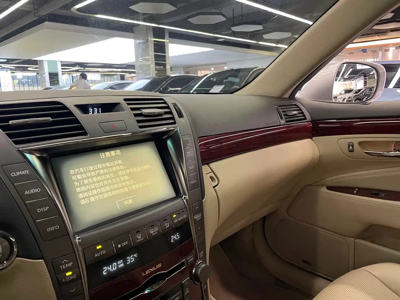 Lexus LS 2006 460L фото 19