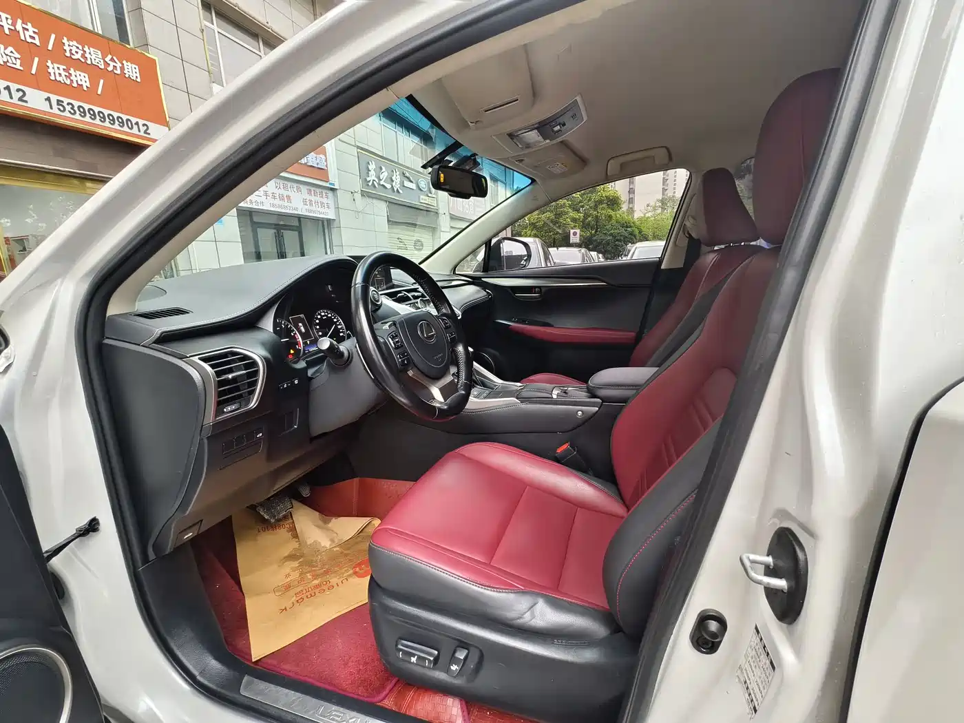 Lexus NX 2020 200 FWD Fengyi Edition China VI фото 4