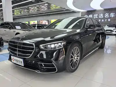 Mercedes-Benz S