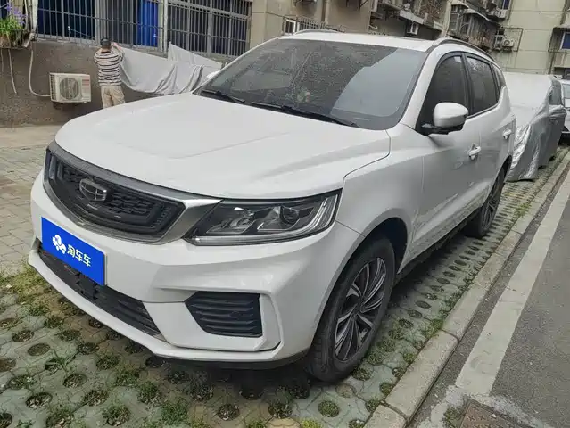 GEELY AUTOMOBILE VISION X6