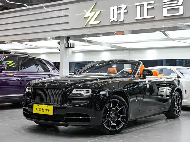 ROLLS-ROYCE YAO YING