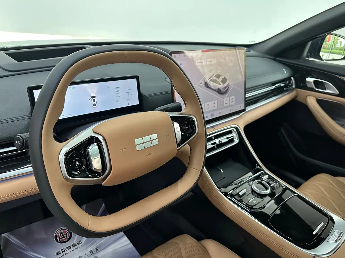 Geely Galaxy Galaxy A7 2025 EM-i фото 17