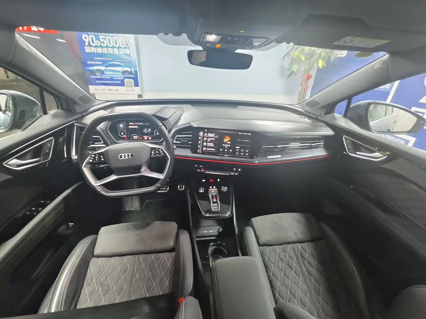 Audi Q4 e-tron 2023 50 e-tron quattro Creation Enjoyment Edition фото 14