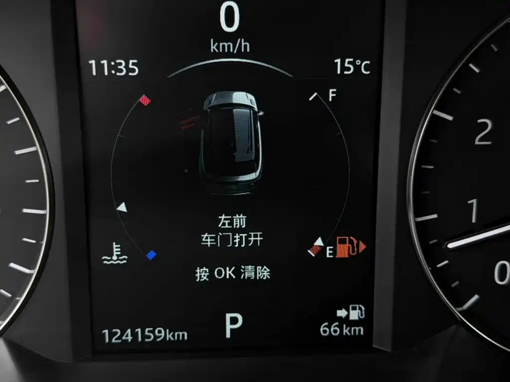 Фото 3 - Land Rover Range Rover Velar