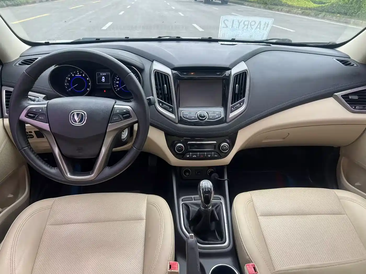 Changan Eado 2017 2016 1.6L Manual Trend