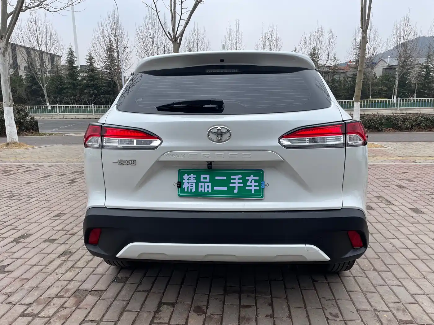 TOYOTA COROLLA SHARP AMPLIFIER