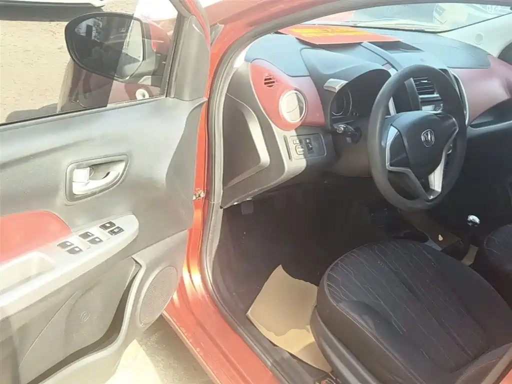 Changan Benben 2016 2015 1.4L Manual Luxury (China V)