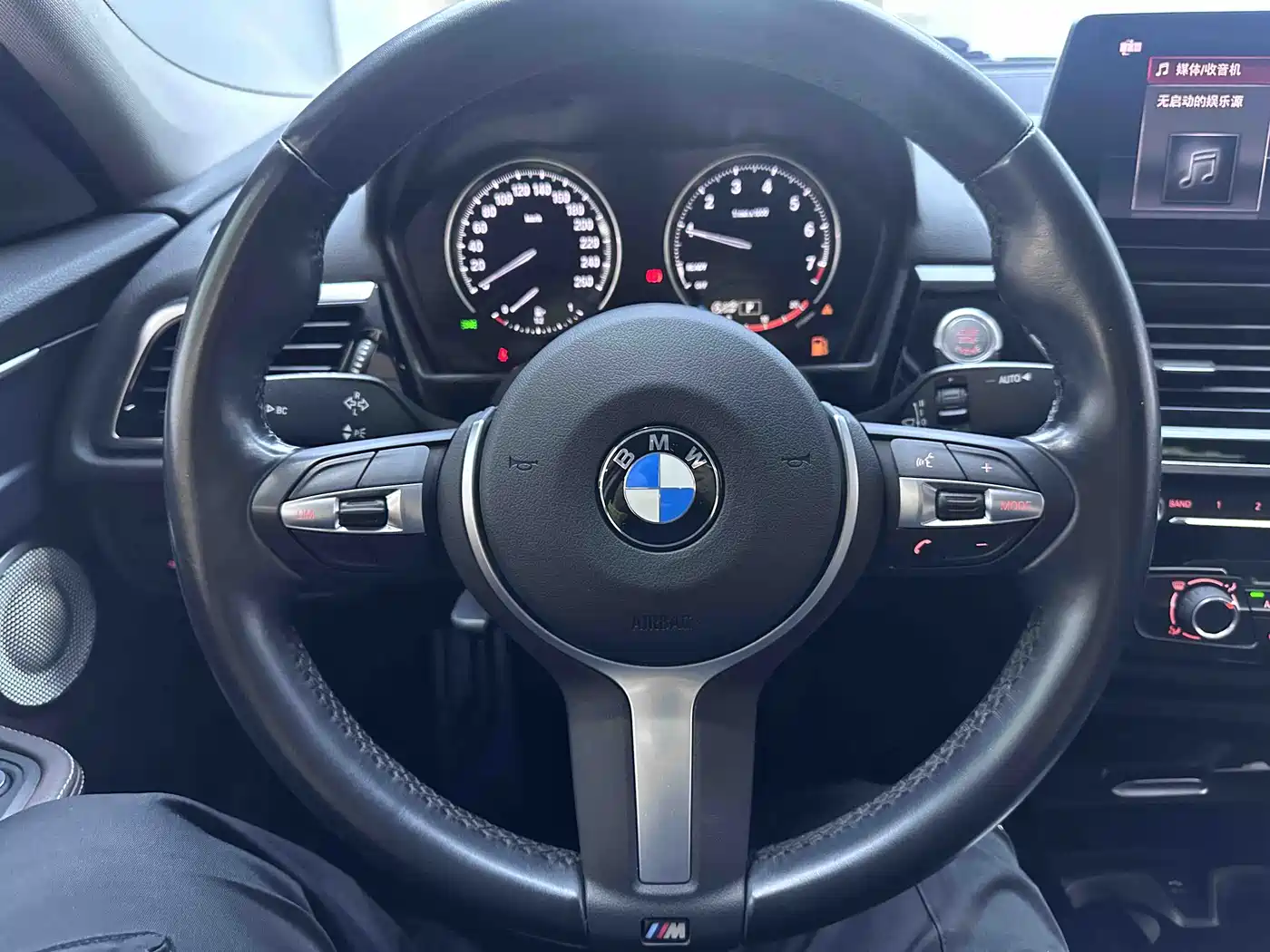 BMW 1 Series 2021 Facelift 120i M Sport Shadow Edition фото 12