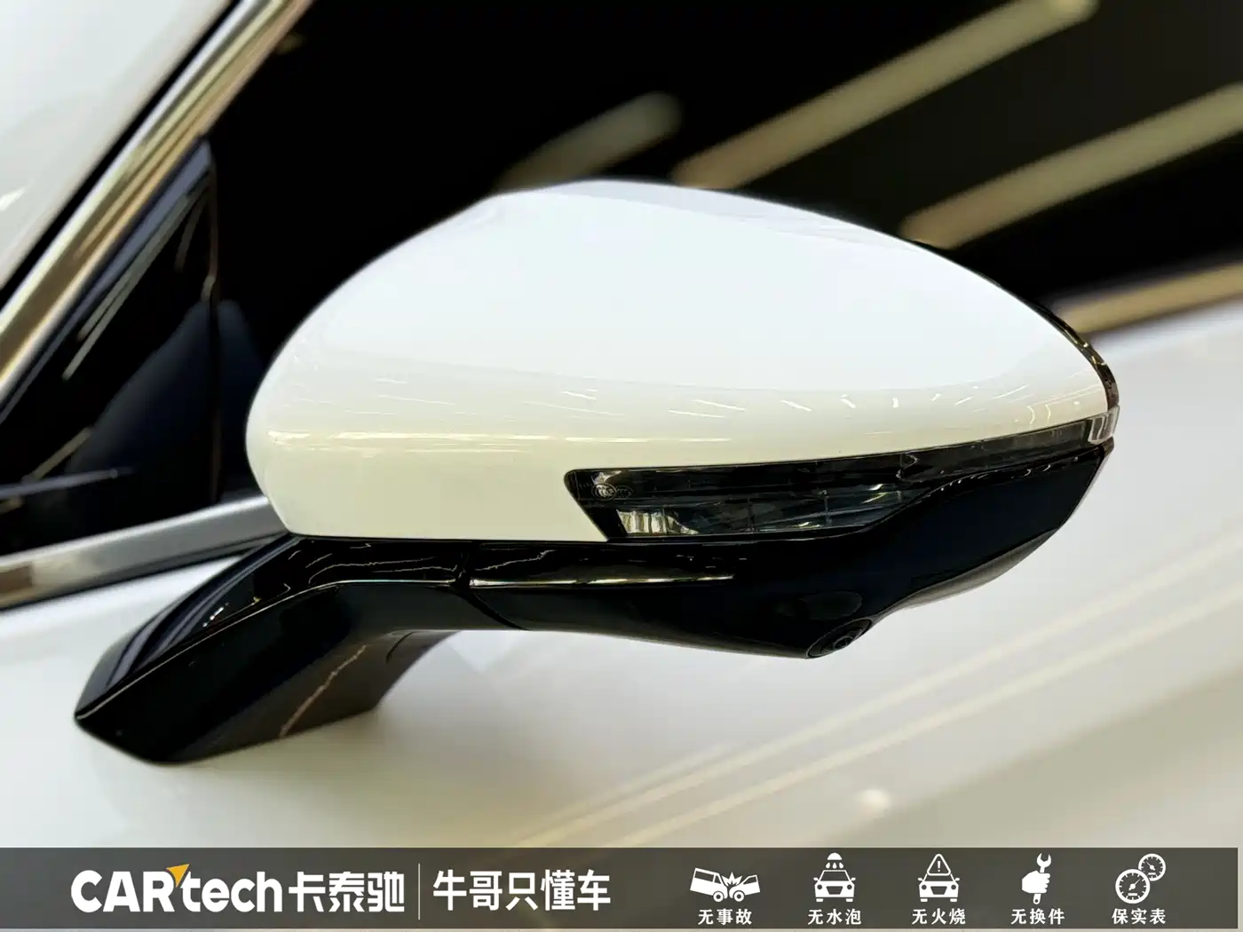 Hongqi HS5 2022 Facelift 2.0T Smart Flag Enjoyment AWD Edition фото 4