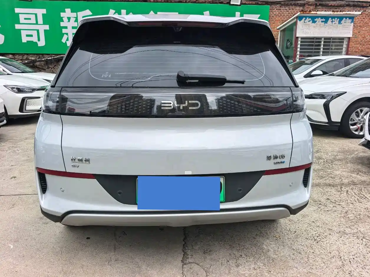 BYD Hai Shi 05 EV 2025 2025 520KM Smart Navigation Edition
