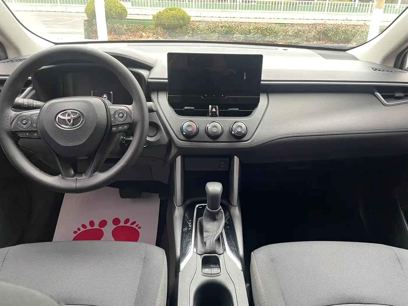 TOYOTA COROLLA SHARP AMPLIFIER