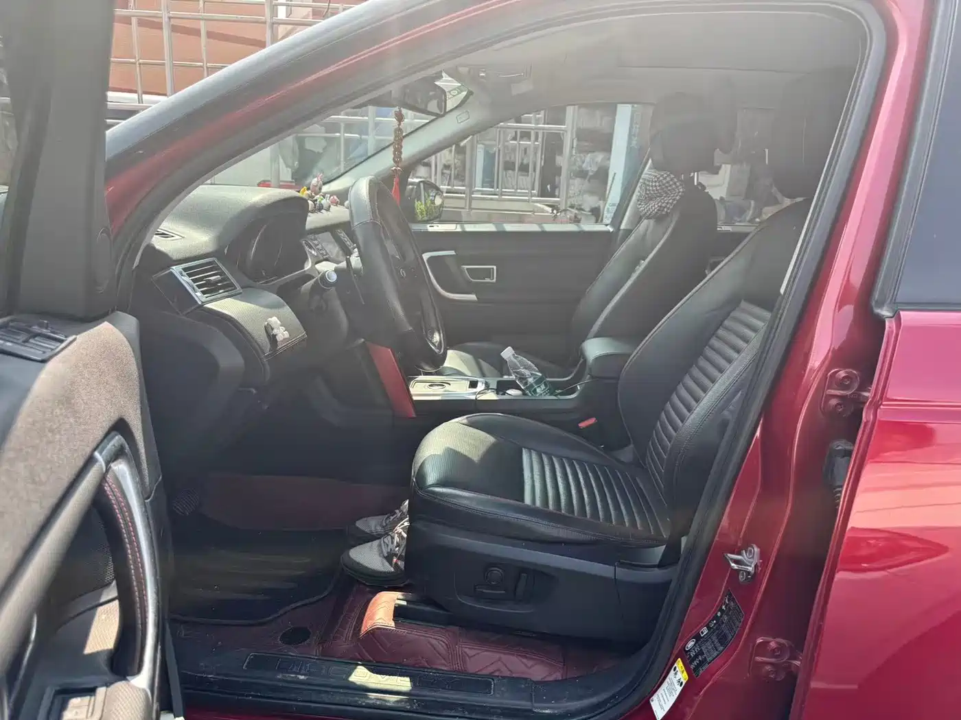 Land Rover Discovery Sport 2019 240PS SE Dynamic Edition China VI фото 5