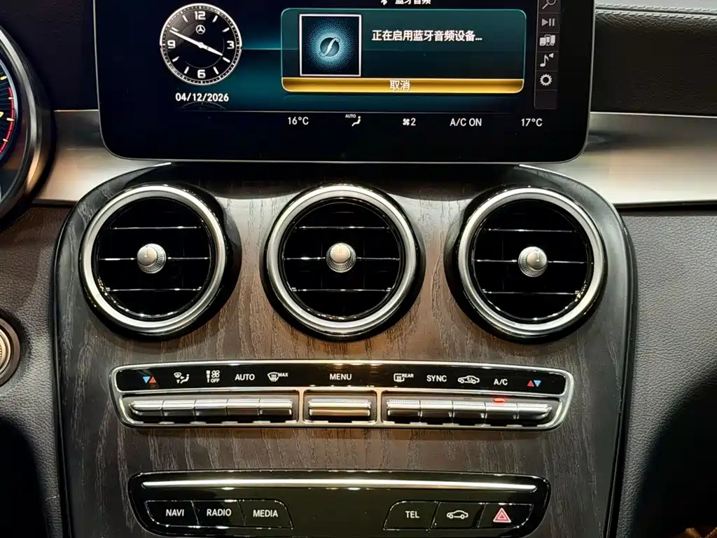 Mercedes-Benz C-Class 2020 Facelift C 260 L Sport фото 12
