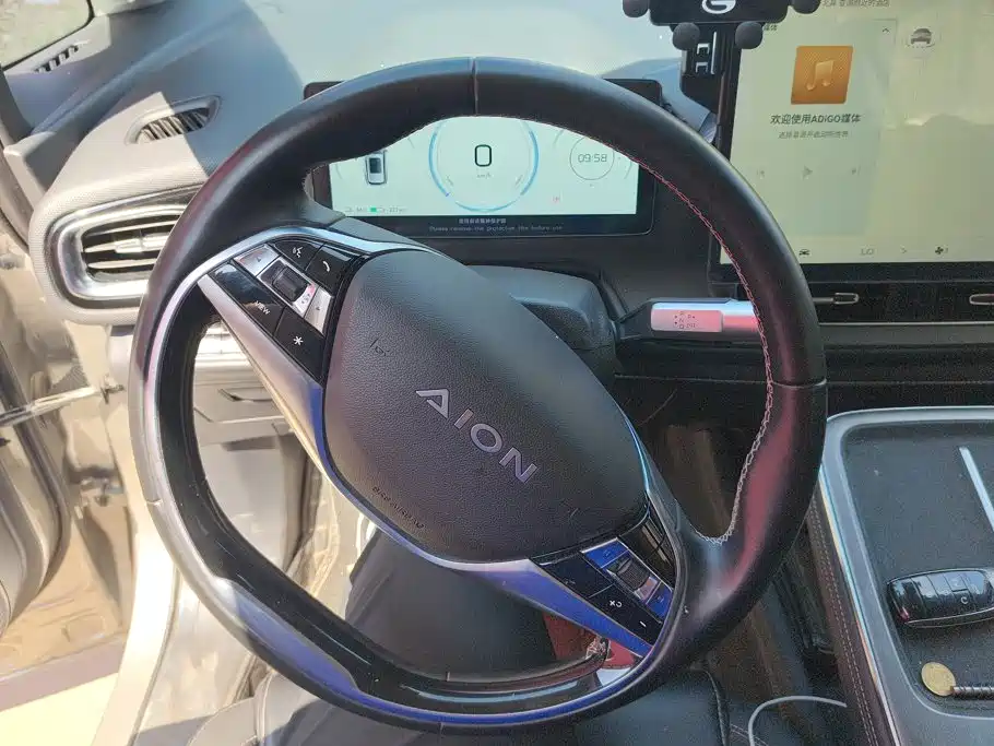 Aion V 2023 2024 Plus 70 Starlight Edition (Ternary Lithium)