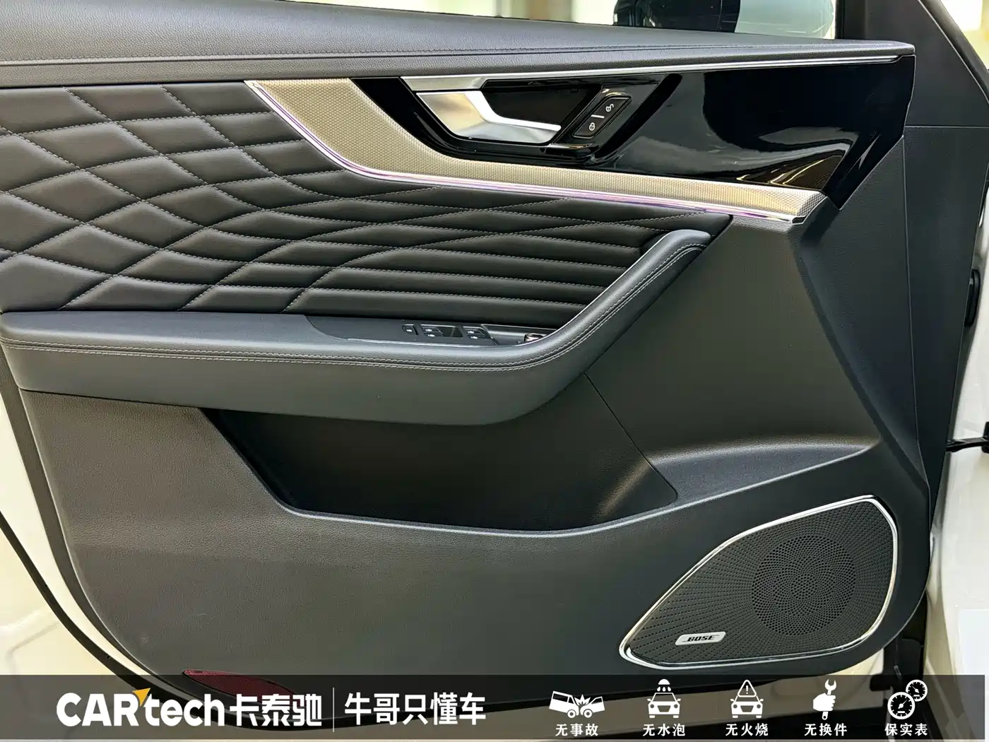Hongqi HS5 2022 Facelift 2.0T Smart Flag Enjoyment AWD Edition фото 8