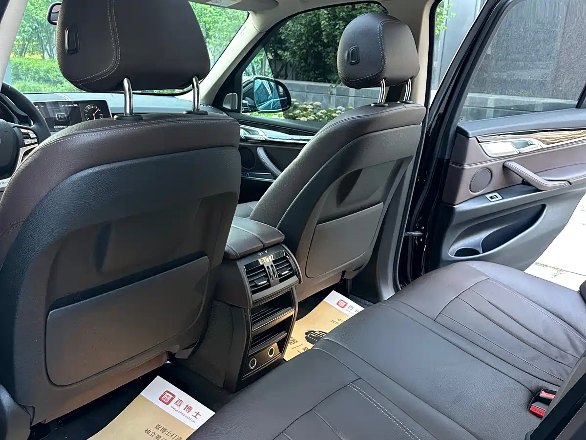 BMW X5 (Import) 2017 xDrive35i Elegance фото 11