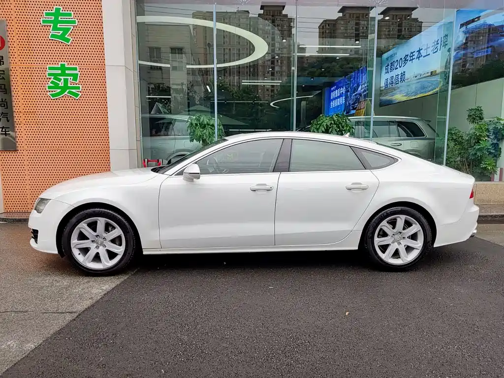 Audi A7 2012 2012 2.8FSI quattro Progressive
