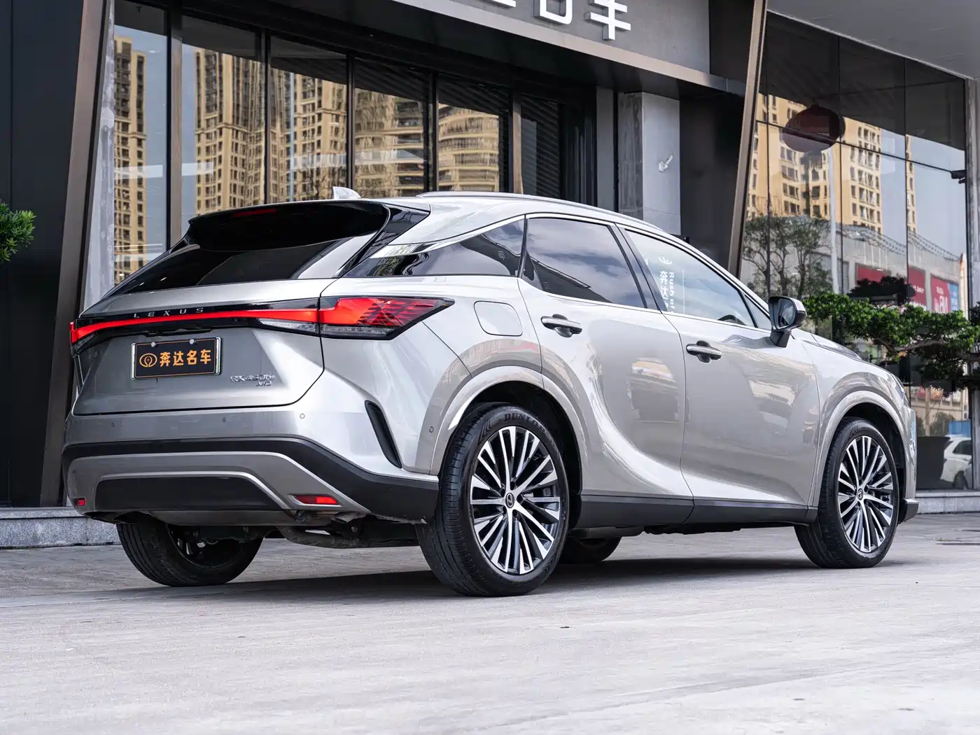 Lexus RX New Energy 2023 450h+ 4WD Enjoyment фото 3