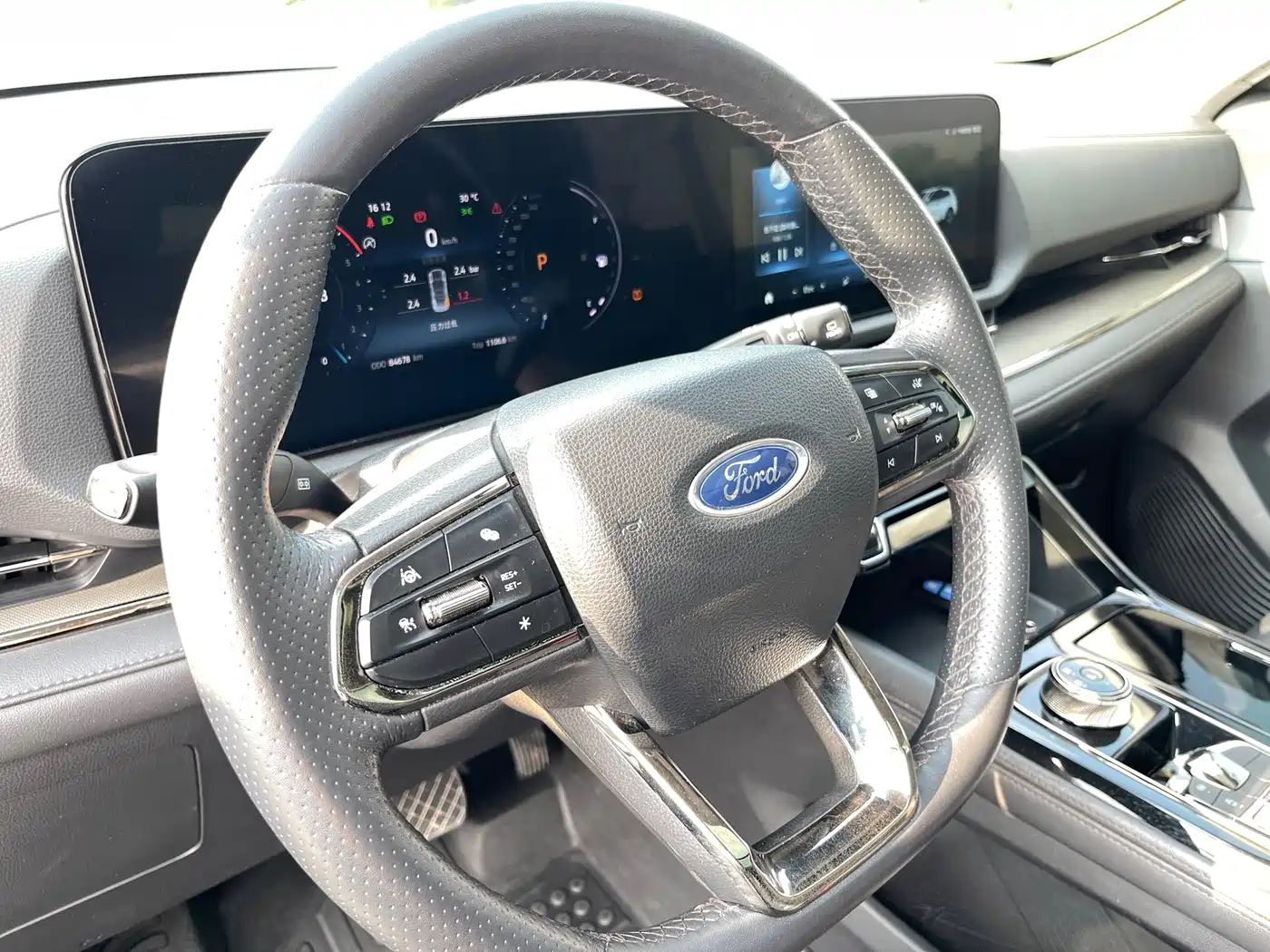 Ford Lingrui 2023 2022 EcoBoost 170 Elite