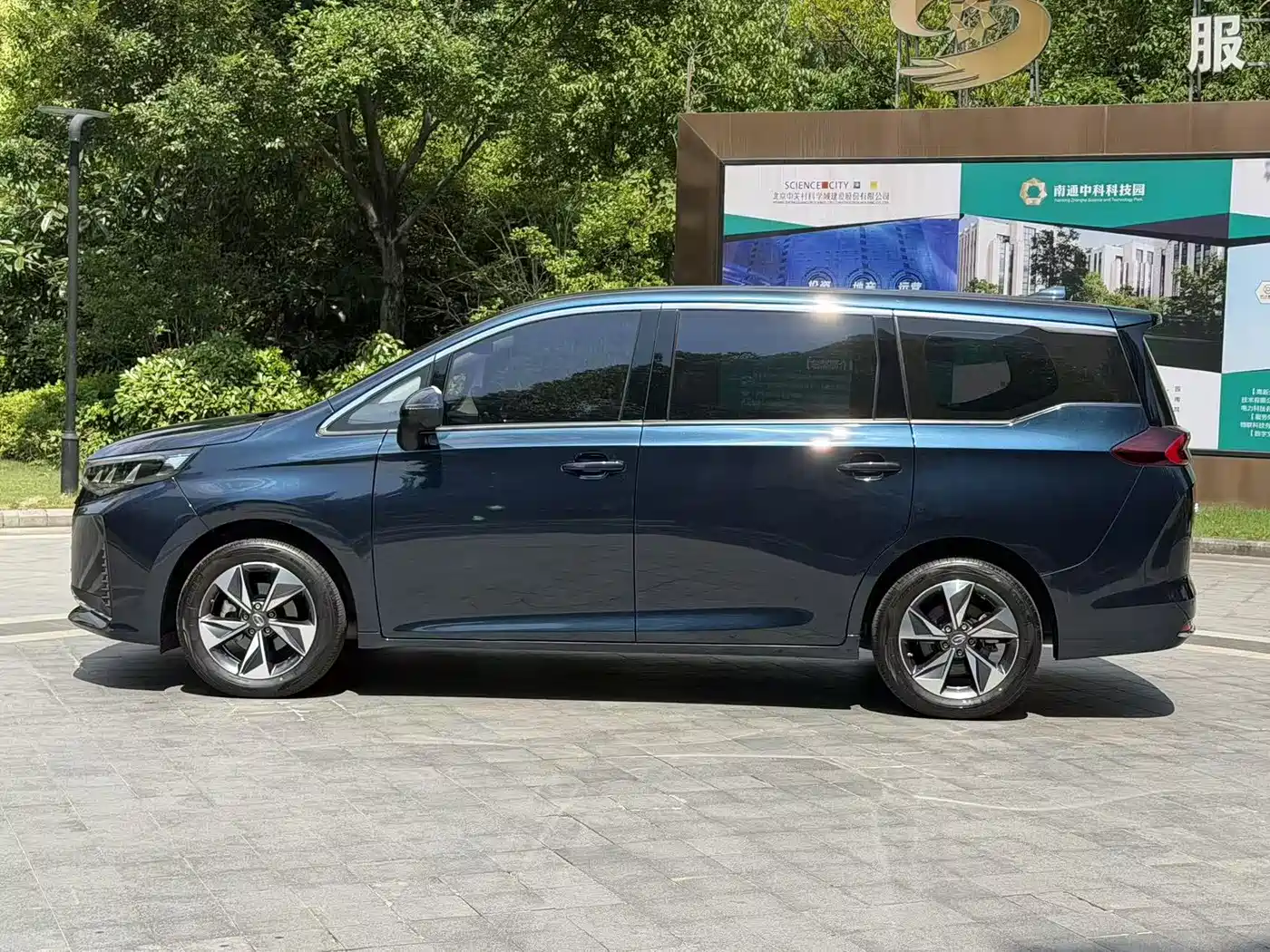 GAC Trumpchi Trumpchi M6 2023 PRO 270T DCT Premium Edition фото 5