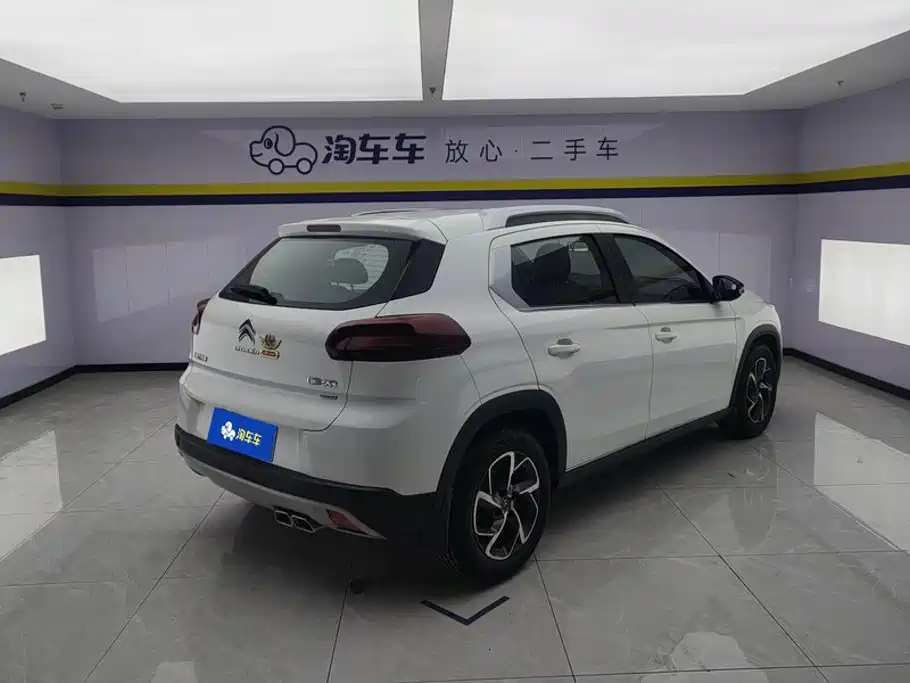 Photo 3 - Citroën C3-XR