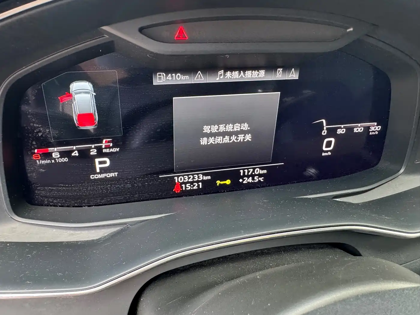 Audi A6 (Import) 2021 Avant Pioneer 45 TFSI Premium Sport фото 7