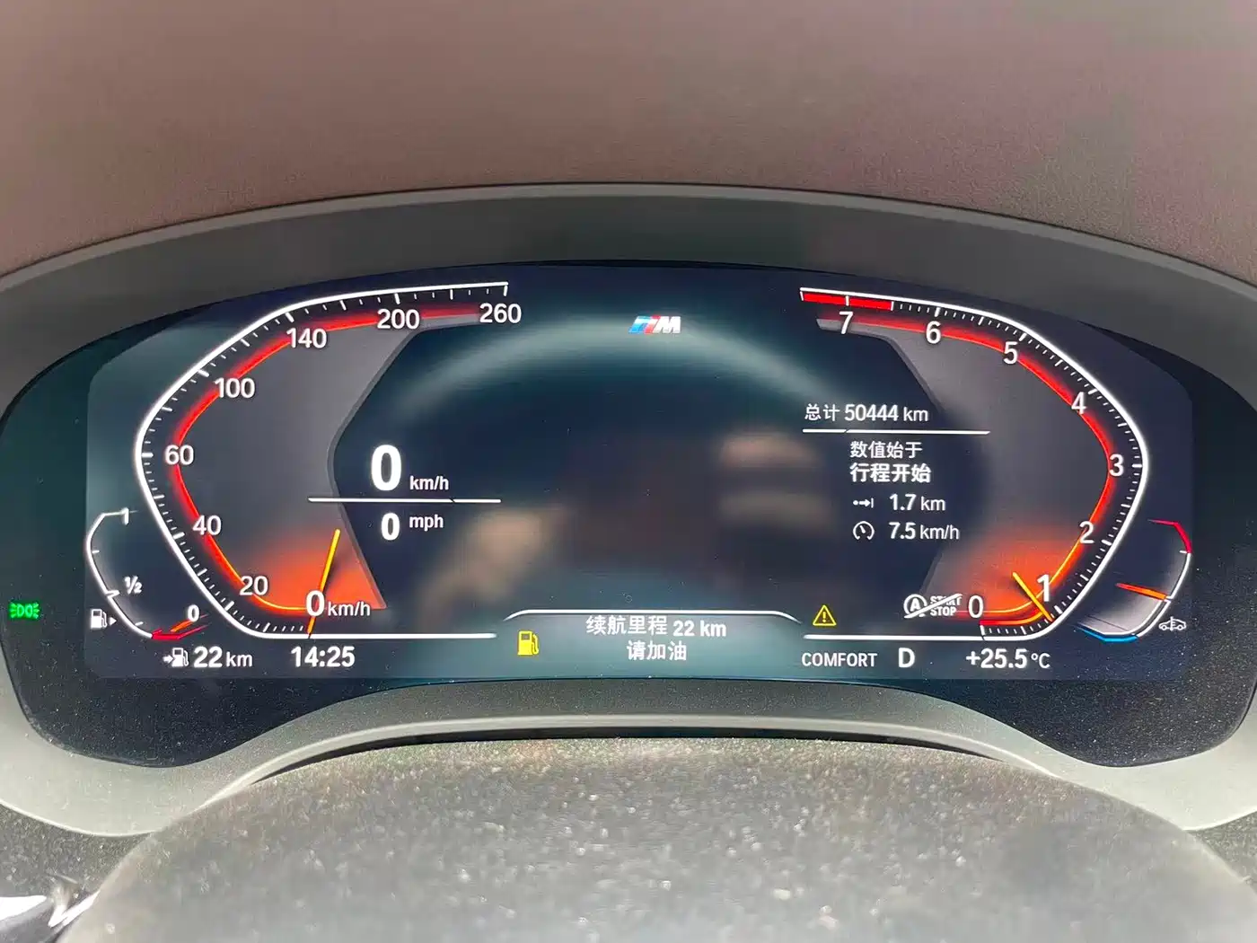 BMW 5 Series 2022 530Li Leading M Sport Package фото 5