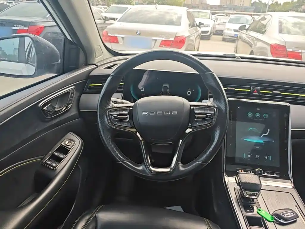 Roewe RX5 New Energy 2022 2021 Model ePLUS National Trend Ronglin Luxury Edition