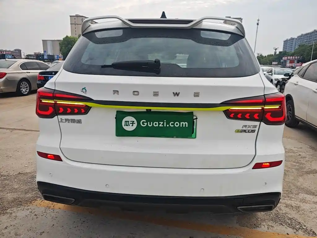 Roewe RX5 New Energy 2022 2021 Model ePLUS National Trend Ronglin Luxury Edition