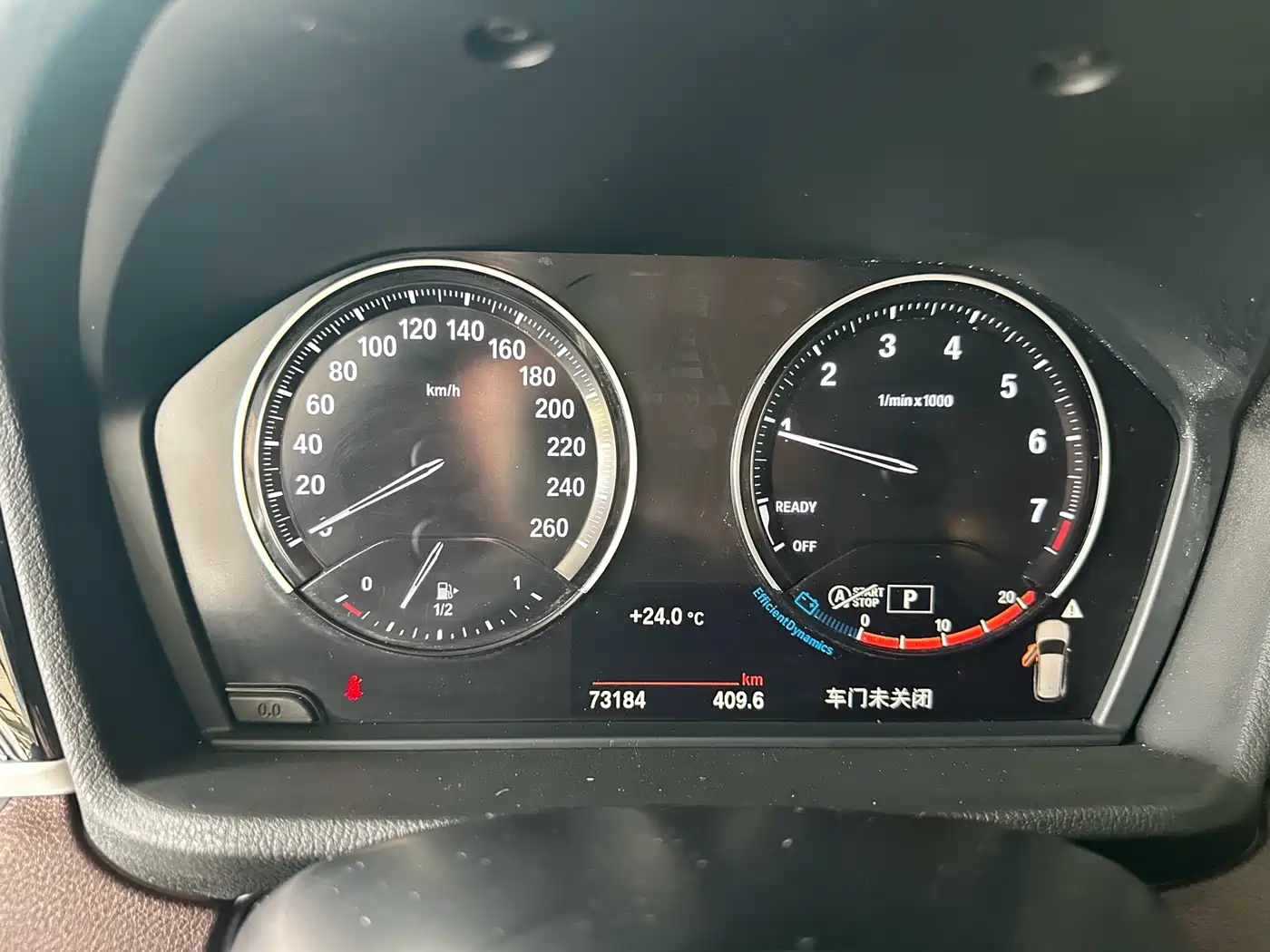 BMW X1 2021 sDrive20Li Fashion фото 7