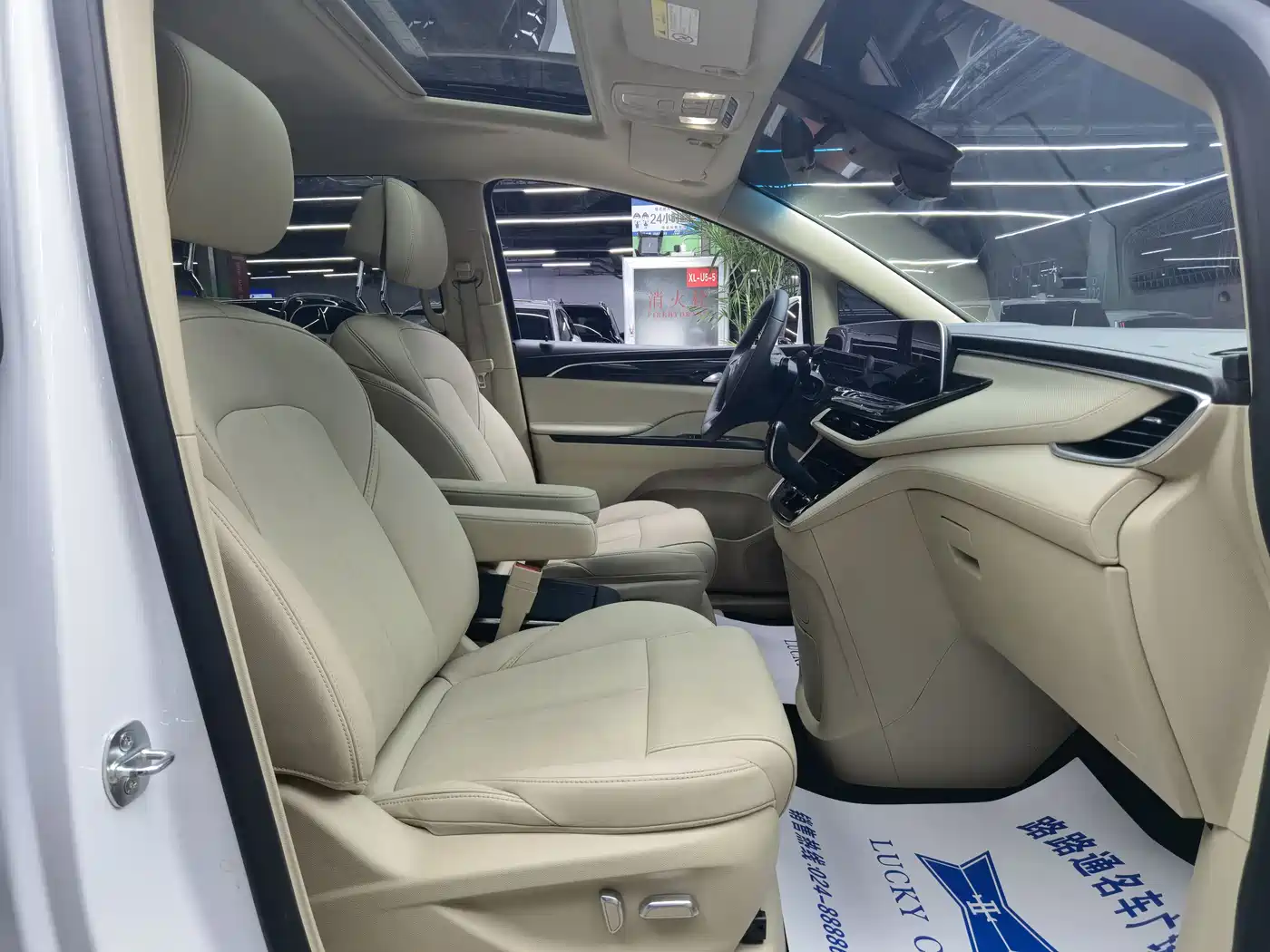 Buick GL8 2022 ES Landmark 653T Premium фото 8