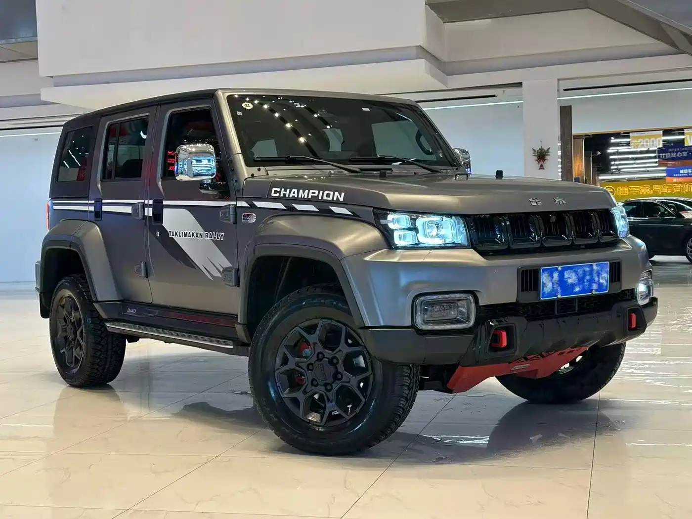 BEIJING OFF-ROAD BJ40
