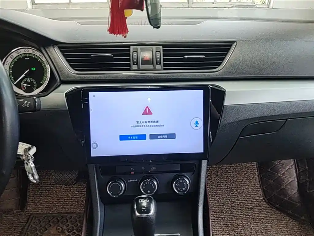 Škoda Superb 2018 TSI280 DSG Standard Version China VI фото 13