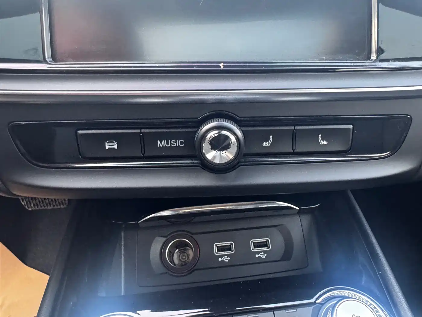 Roewe Ei5 2020 2019 Model Smart Connect Supreme Edition
