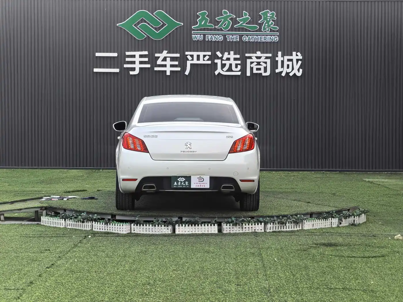 Peugeot 508 2012 2.3L Automatic Smart Edition фото 19