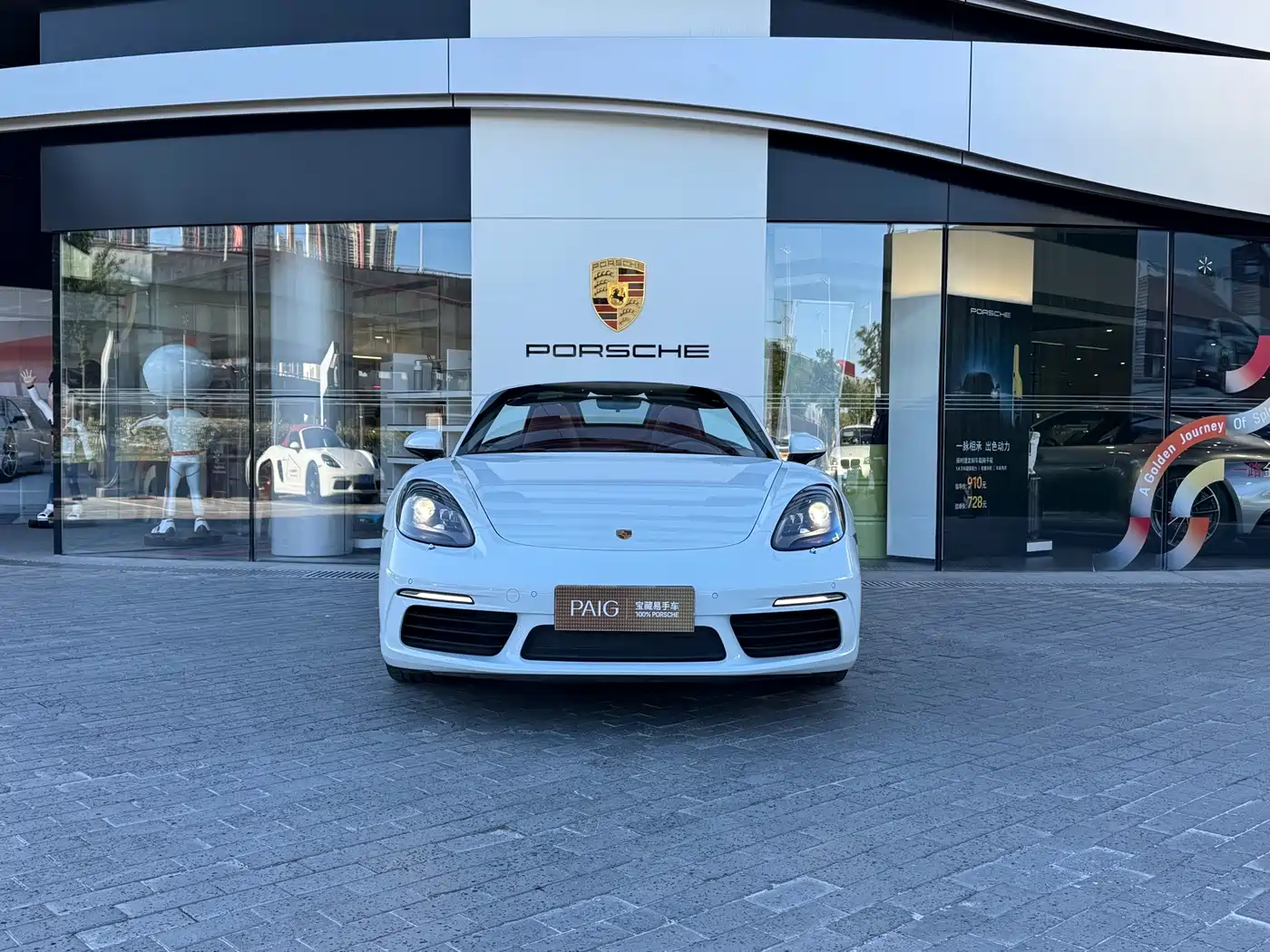 Porsche 718 2022 Boxster 2.0T фото 2