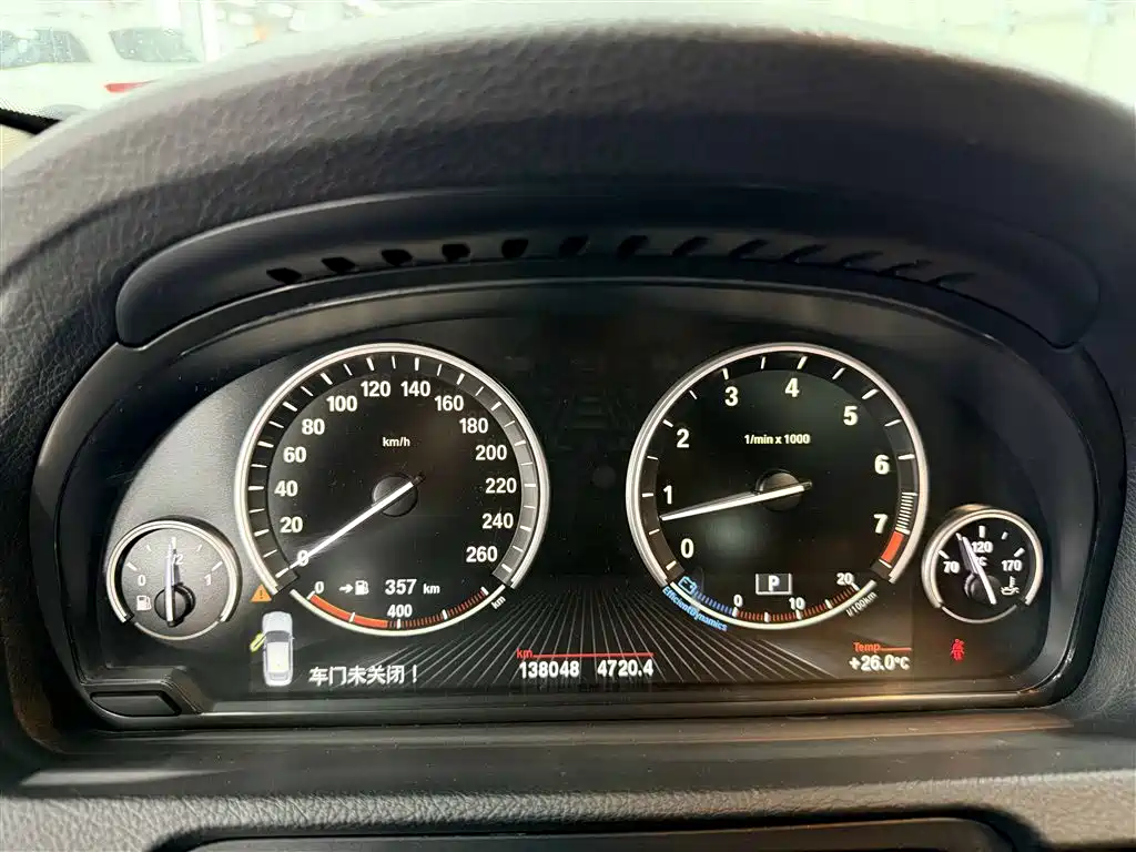 BMW 5 Series GT 2015 535i xDrive фото 15